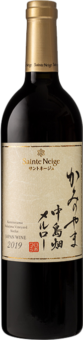 Sainte Neige 百星奇